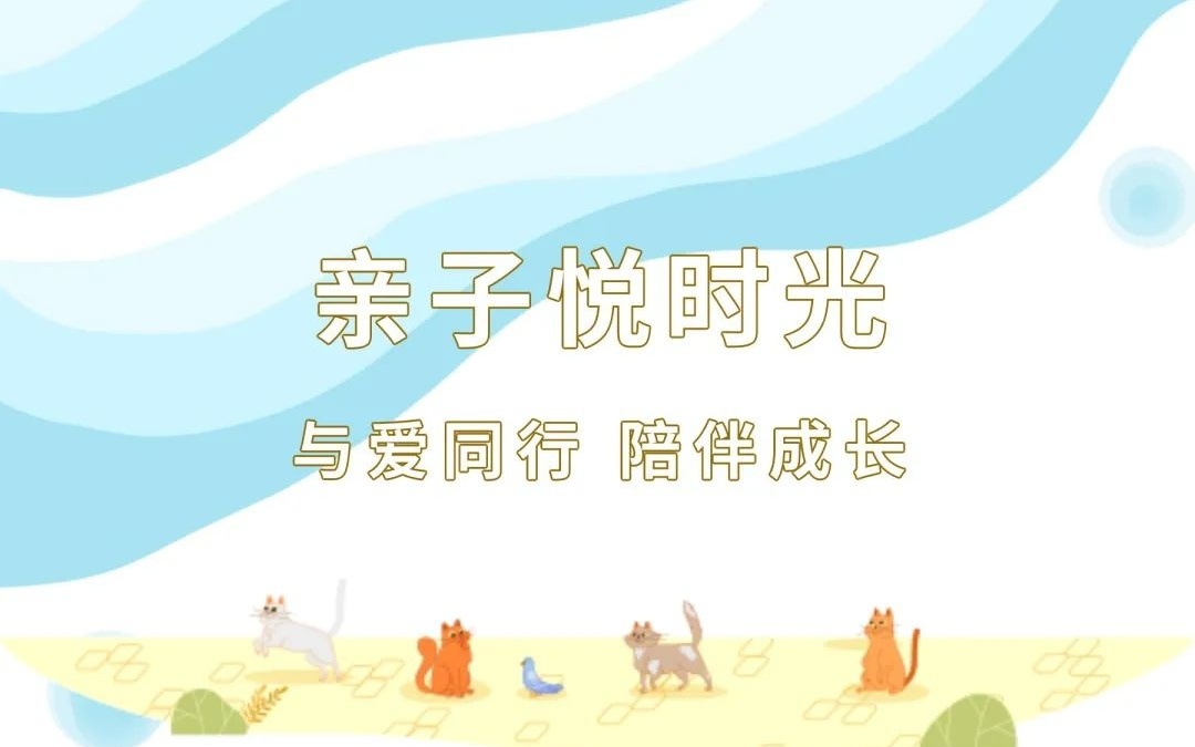 公安机关依法打击侵犯公民个人信息犯罪(图1)