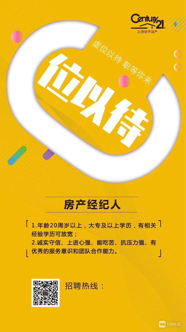 金华房地产资讯_金华房地产新闻-天下(图1)