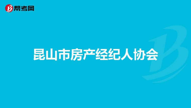 中国房地产业营销联盟工作会议在保定召开(图1)