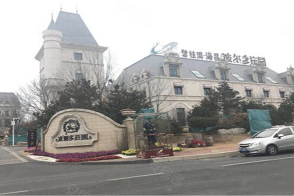 什么是房地产经纪()(图1)