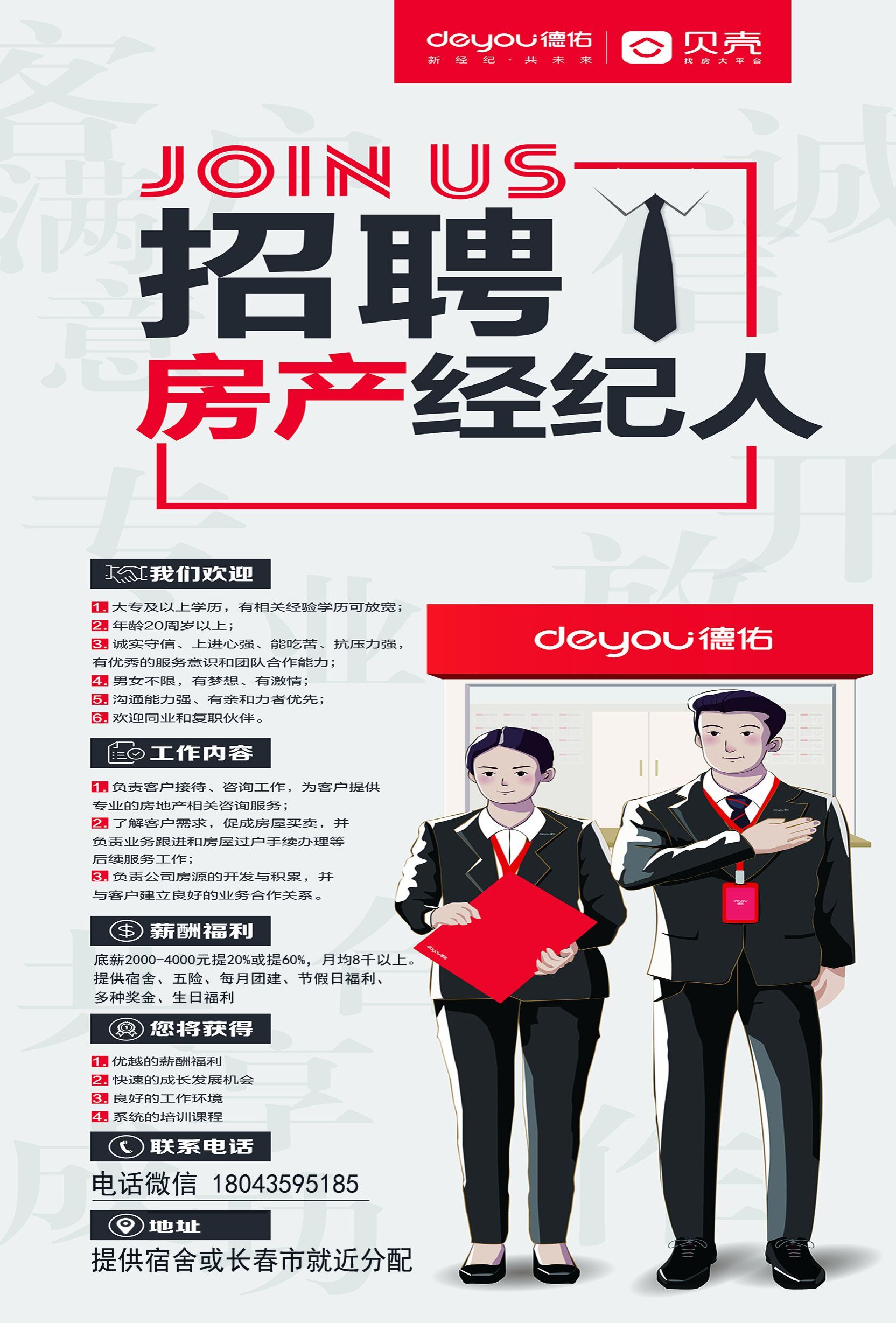 美国楼市持续降温!7月成屋签约销售降至年内最低高房价高利率继续压制需求(图1)
