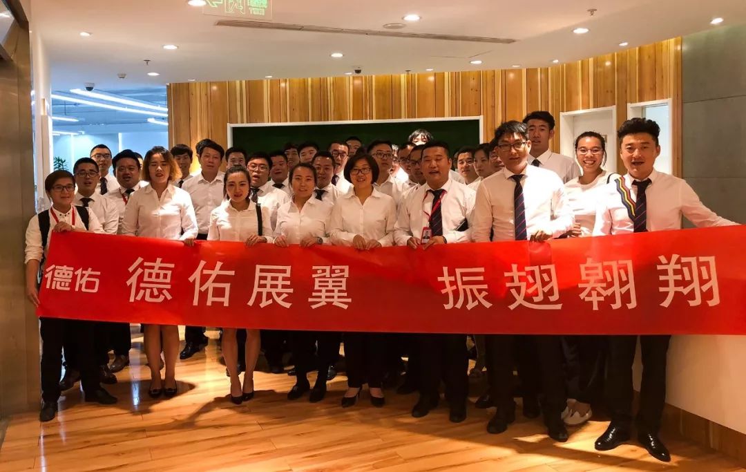 网易产经_房产_网易财经(图1)