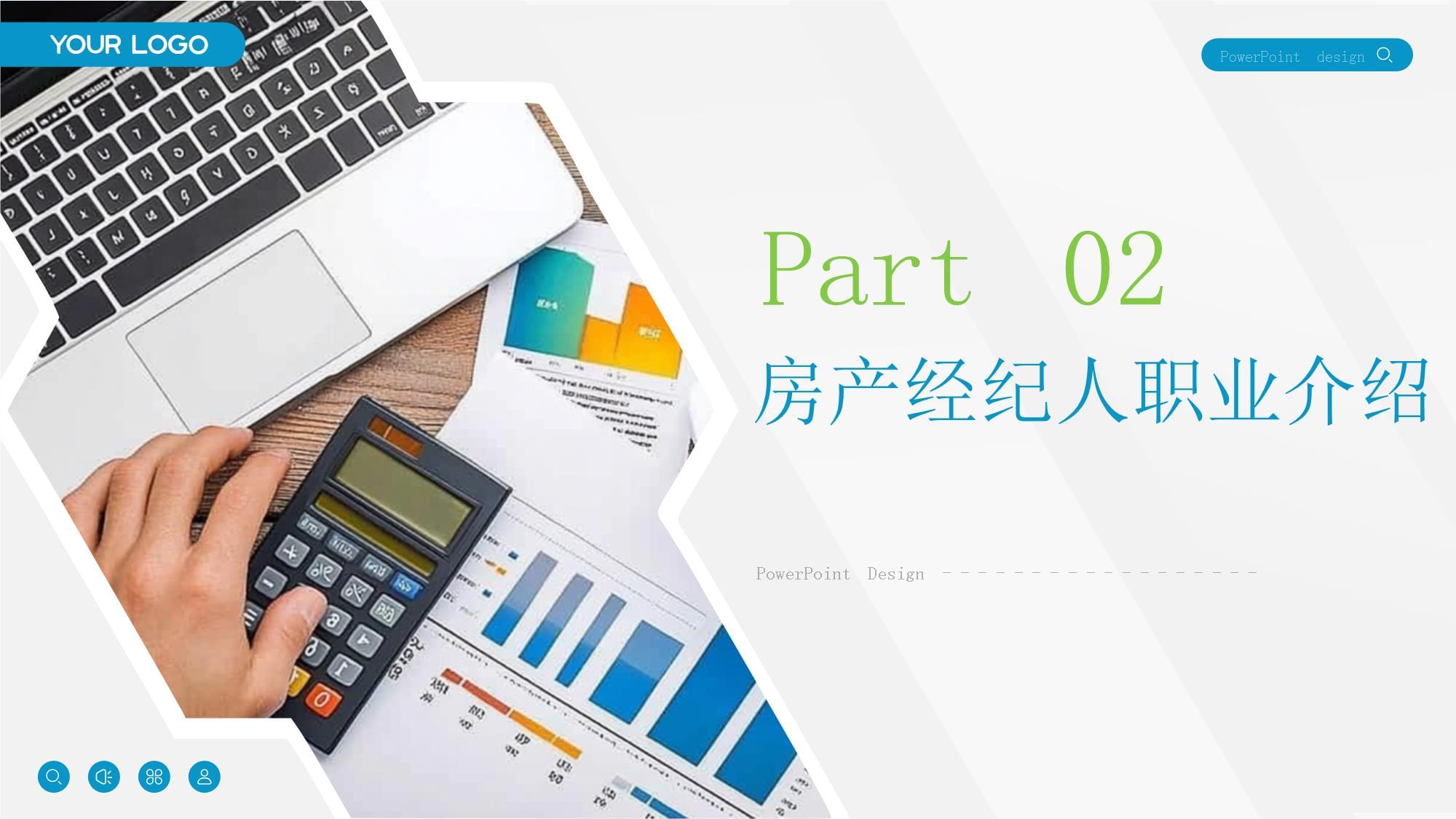 2026年沈阳大东买房中介挑选攻略:芒果不动产等合规机构服务盘点(图1)