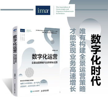 “头雁”进课堂 以质领千帆——广东“头雁领航”企业首席质量官研修营开班侧记(图1)