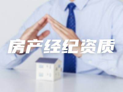 房地产相关资讯、品牌动态、行业报道(图1)