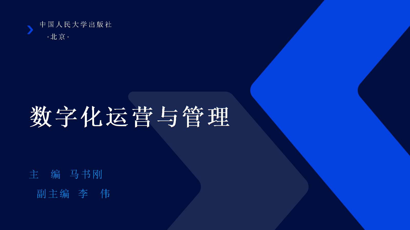 全面叫停！运营商“0元购机”实为隐形贷款(图1)