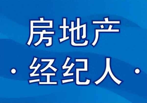 房地产_海南_每日经济(图1)