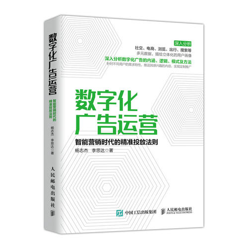 票根经济持续升温——票根当钱花一张票撬动一座城(图1)