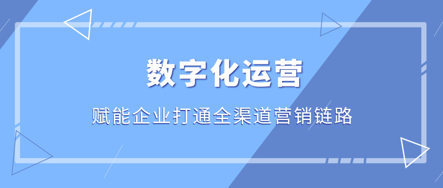 【明日主题前瞻】全球运营商最大单体智算中心扩容项目在内蒙古竣工(图1)