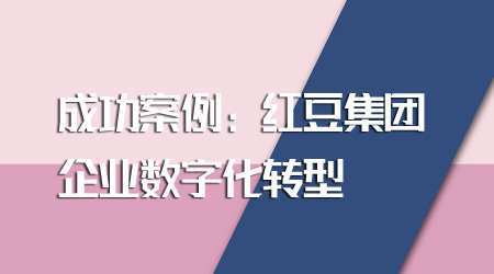 从智慧城市转向算力运营君逸数码待过盈利关(图1)